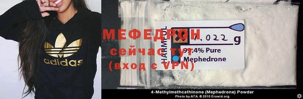 MDMA Верхний Тагил