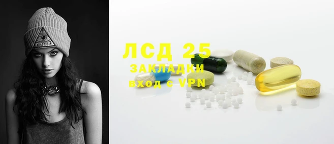 MDMA Верхний Тагил