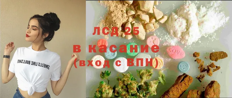 ЛСД экстази ecstasy  Приозерск 